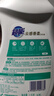 超能云感香柔洗衣液 依兰&茉莉香 1kg*1瓶 低泡易漂 快洗 实拍图