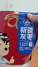 蜜之番新疆一级若羌灰枣红枣优质煲汤煮粥休闲零食果干 【正宗】新疆若羌灰枣 500g*2袋 实拍图