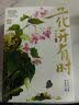 FitonTon帽子女冬毛线帽中老年人加绒保暖针织帽女防寒帽女士棉帽 实拍图