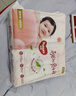 好奇（Huggies）铂金装小桃裤纸尿裤NB84片(5kg以下)尿不湿【透爽散热】 实拍图