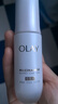 玉兰油（OLAY）水光小白瓶30ml美白精华液抗糖提亮去黄补水化妆品护肤品新年礼物 实拍图