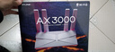 普联（TP-LINK）全屋路由器AX3000 子母路由分布式1母4子（独立包装）千兆无线双频大户型易展有线无线均可组网 实拍图