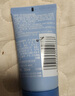 高夫清爽控油净澈洁面乳30ml 实拍图