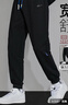 回力（Warrior）休闲裤男百搭运动裤男潮流宽松裤子男春秋季跑步健身束脚卫裤 实拍图