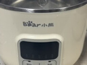 小熊（Bear）电热饭盒 加热饭盒 自热饭盒热饭神器可蒸煮办公室可插电加热饭盒2升双层大容量DFH-B20J1 实拍图