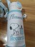 史努比（SNOOPY）儿童保温杯大容量316不锈钢吸管水壶男女孩学生双饮便携喝水杯子 实拍图