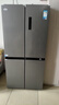 美的（Midea）慧鲜480升双变频一级能效十字四开门双开对开门超薄家用电冰箱风冷大容量政府补贴 BCD-480WSPZM(E) 实拍图