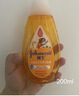 强生（Johnson）婴儿洗发露200g 新生儿宝宝儿童洗发水护发天然温和洗护新年礼物 实拍图