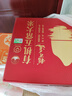 稻可道 【新国标 特等有机五常大米】10斤礼盒装 原粮稻花香2号  实拍图