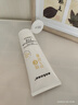 sakose凡士林20%尿素维E护手霜120g秋冬保湿不油防干裂改善粗糙新年礼物 实拍图