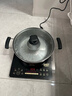 美的（Midea）家用电磁炉电池炉2200W大功率猛火一体面板电磁灶智能定时火锅炉升级二级能效22RB22 实拍图