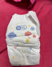 好奇（Huggies）金装纸尿裤XL108片(12-17kg)尿不湿【速干不易红】 实拍图