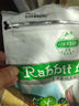 洁西全营养私房兔粮 营养全阶兔粮兔子饲料幼兔垂耳兔2.5kg 实拍图