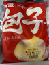包道【79任选5件】鲜肉叉烧小笼包奶黄包冷冻速食儿童早餐半成品包子 爆汁流沙包390g/袋6个装 实拍图