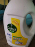 滴露（Dettol）衣物除菌液 消毒液 柠檬3L 99.9%杀菌除螨内衣儿童衣物可配洗衣液 实拍图