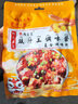 燕壹壹豉汁王调味酱豉汁排骨广式凤爪蒸排骨蒸鱼家用豆调味鼓汁料 豉汁王调味酱60g*1袋 实拍图
