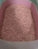 艾萨克豆腐猫砂除臭10kg豆腐砂20斤大袋绿茶豆腐猫砂10公斤猫沙无尘猫砂 原味豆腐猫砂 10kg 实拍图