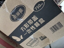 美丽雅 一次性饭盒方形750ml*20套 食品用快餐打包野餐盒带盖碗可微波 实拍图