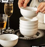 京东京造 碗盘餐具整套 碗具套装乔迁之喜骨瓷陶瓷家用 饭碗4.5英寸*6 实拍图