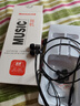 纽曼【TOP榜热卖】MX660 typec耳机线控有线音乐手机数字耳机type-c版入耳式金属立体声重低音  铁灰色 实拍图