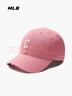 MLB帽子男女棒球帽时尚休闲鸭舌帽软顶3ACP7701N-45PKM-F 实拍图