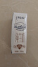 蒙牛【新鲜日期】特仑苏低脂纯牛奶250ml×16盒 健身减脂 年货礼盒 实拍图
