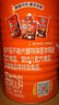 阿华田（Ovaltine）可可粉罐装1.38kg 营养早餐代餐牛奶冲饮即食蛋白型固体饮料1380 实拍图