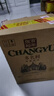 张裕（CHANGYU）多名利窖藏优选级赤霞珠干红葡萄酒整箱聚会红酒自营热门商品 实拍图