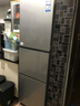 海尔（Haier）「真省电」251L三门小冰箱黑金净化一级能效风冷无霜星辉银BCD-251WGHC3E7WV(银)国家补贴 实拍图