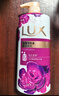 力士(LUX)沐浴露 芍药香馥郁奢宠香氛沐浴乳1000g 持久留香 实拍图