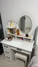 众淘梳妆台小户型卧室小型化妆台小型化妆桌卧室现代简约 【店长推荐】LED灯镜【圆镜款+凳子】80cm 实拍图
