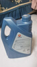 昆仑（KunLun）中国石油爱民经典 昆仑润滑全合成汽机油 5W-30 SP/GF-6A  4L 实拍图