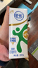 伊利舒化无乳糖牛奶系列零乳糖  营养细化 多种规格可选 年货礼盒 【低脂型】0乳糖220ml*24盒*2箱 10月产 实拍图