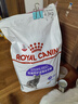 皇家绝育成猫粮 SA37通用粮1-7岁4.5KG 实拍图