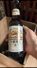 麒麟（Kirin）一番榨 黄啤酒330ml*24瓶 整箱装 清爽口感京东自营 实拍图