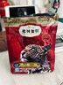 弗列加特猫粮 全价鲜肉天然粮 肠道养护配方 成猫猫粮乳鸽100g 实拍图