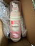 femfresh芳芯私处护理液慕斯150ml润泽保湿 英国女性私处私护洗液特价清仓 实拍图