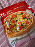 展艺 披萨饼底720g 8英寸*6片 披萨饼胚 烘焙半成品 烤箱烘焙食材 实拍图