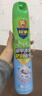 超威杀虫剂喷雾600ml*1瓶家用室内厨房蟑螂药灭蟑螂杀蟑螂气雾剂柠檬 实拍图