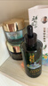 五个叶子U李时珍研究所 艾草精油100ml 按摩精油推拿刮痧油拔罐艾叶提取 实拍图
