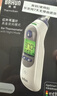 博朗（BRAUN）耳温计IRT6525耳温枪电子体温计宝宝婴儿体温枪医用测温度计年货 实拍图