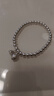 臻汇银999足银两世欢手链女手串新年喜庆时尚首饰生日礼物送女友老婆 实拍图