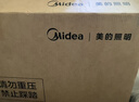 美的（Midea）led吸顶灯纤薄现代简约客厅卧室餐厅灯饰套餐配风扇明轩A1包安装 实拍图