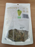 跳跳熊新疆绿香妃葡萄干258g 即食果干免洗大颗粒提子特产休闲零食 实拍图