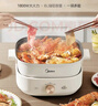 美的（Midea） 电火锅 电煮锅 电炒锅多功能用途锅电煎锅家用一锅多用 速沸火锅专用锅6L大容量 国家补贴 6L 鸳鸯锅 HGS303002 实拍图
