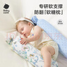 babycare婴儿安抚枕头宝宝多功能睡觉抱枕透气软糖枕0-6月星乐之城40*12CM 实拍图