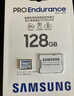 三星（SAMSUNG）128GB TF(MicroSD)存储卡Endurance耐久卡 V30行车记录仪安防监控摄像头专用卡 读速100MB/s 实拍图