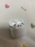 华强北新款【官配正品丨新Air第4代】蓝牙耳机无线适配苹果顶配主动降噪iPhone17/16/15/14/13半入耳式华强北 【主动降噪版全功能pods4】 灵动岛弹窗+空间音頻+三真电量 实拍图