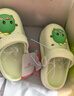 牧童儿童拖鞋夏男宝宝洞洞鞋软底女童卡通洗澡婴幼儿家居鞋奶龙绿180 实拍图
