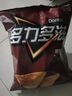 多力多滋（Doritos）玉米片劲浓芝士味 68g 王者荣耀合作款（原包装/合作款随机发货） 实拍图